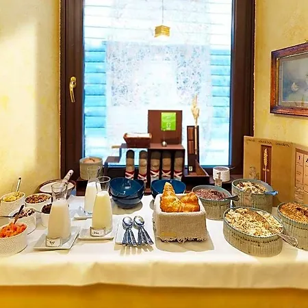 Boutique Albero Nascosto 호텔 3*