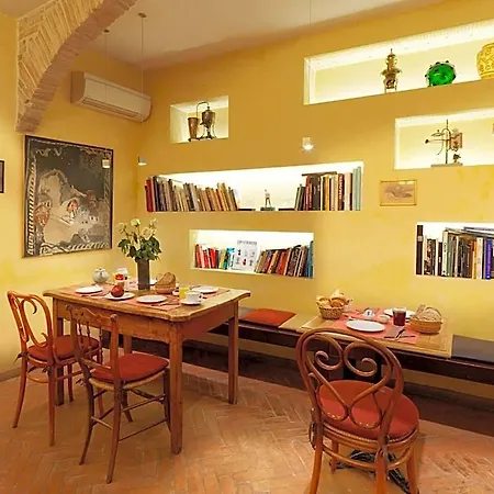 Boutique Albero Nascosto 호텔