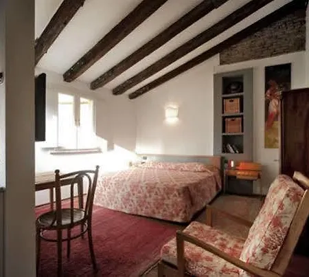 Boutique Albero Nascosto Τεργέστη
